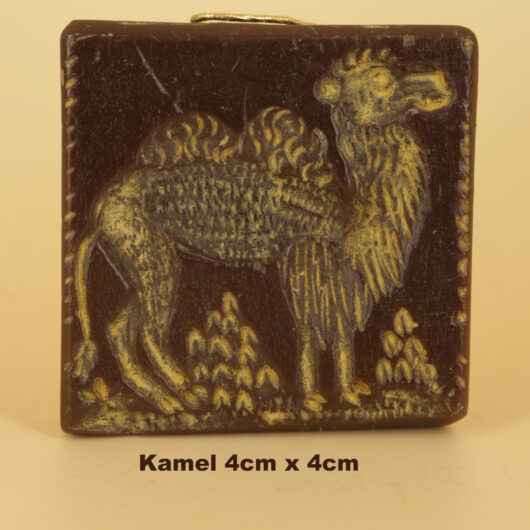 Kamel
